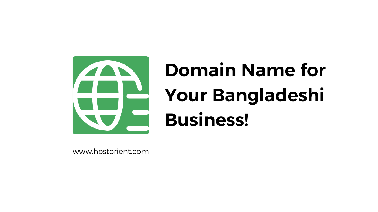 domain name